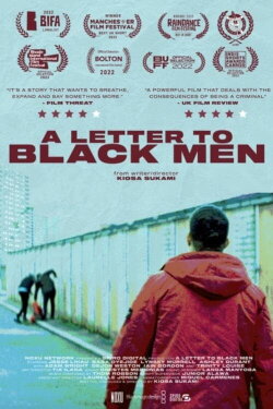 A Letter To Black Men (2022) A Letter To Black Men (2022)