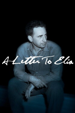 A Letter to Elia (2010) A Letter to Elia (2010)