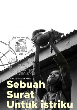 A Letter to My Wife (2021)