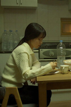 A Life of One's Own (2024) A Life of One's Own (2024)