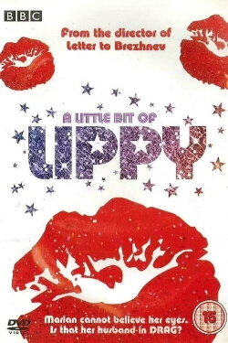 A Little Bit of Lippy (1992) A Little Bit of Lippy (1992)