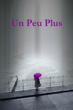 A Little More (2012)