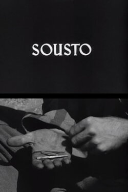 A Loaf of Bread (1960) A Loaf of Bread (1960)
