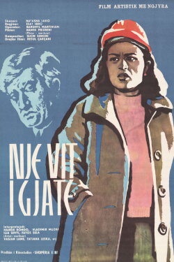 A Long Year (1987)