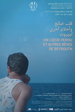 A Lost Heart and Other Dreams of Beirut (2023) A Lost Heart and Other Dreams of Beirut (2023)