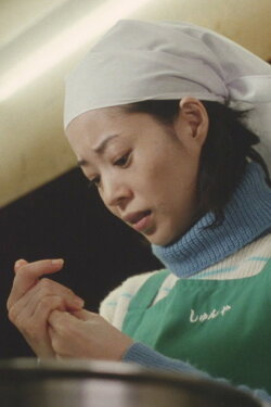 A Lying Woman's Daybreak (2010) A Lying Woman's Daybreak (2010)