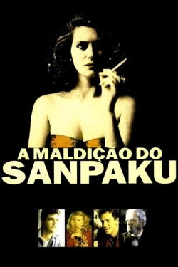 A Maldição do Sanpaku (1991) A Maldição do Sanpaku (1991)