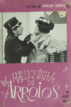 A Maluquinha de Arroios (1970) A Maluquinha de Arroios (1970)