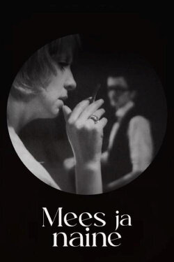 A Man and a Woman (1972) A Man and a Woman (1972)