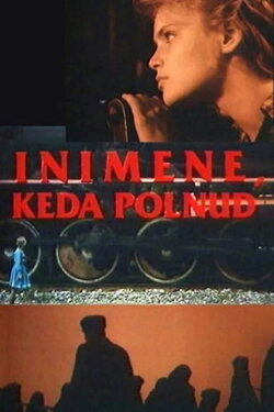 A Man Who Never Was (1990) A Man Who Never Was (1990)