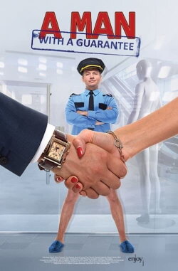 A Man with Warranty (2012) A Man with Warranty (2012)