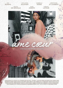 Âme Cœur (2024) Âme Cœur (2024)