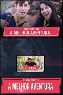 A melhor aventura (2018) A melhor aventura (2018)
