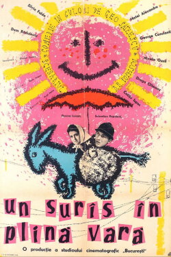 A Midsummer Day's Smile (1963) A Midsummer Day's Smile (1963)