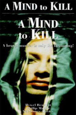 A Mind To Kill (1991) A Mind To Kill (1991)