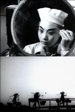 A Morning in Taipei (1964) A Morning in Taipei (1964)
