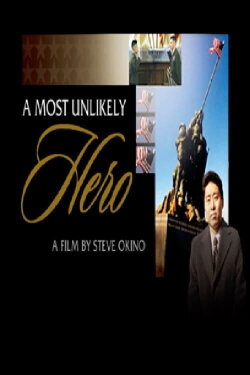 A Most Unlikely Hero (2006) A Most Unlikely Hero (2006)