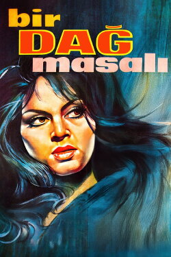 A Mountain Tale (1967)