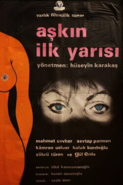 Aşkın İlk Yarısı (1987) Aşkın İlk Yarısı (1987)