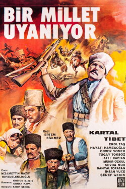 A Nation Awakens (1966) A Nation Awakens (1966)
