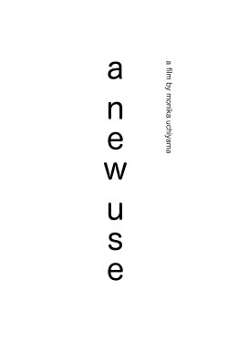A New Use (2018) A New Use (2018)