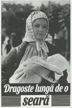 A Night Long Love (1963) A Night Long Love (1963)