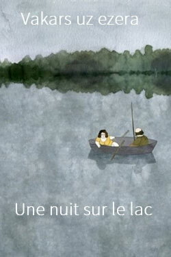 A Night on the Lake (2013) A Night on the Lake (2013)