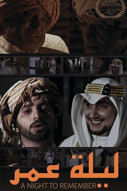 A Night to Remember (2011)