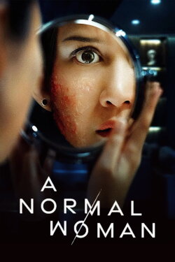 A Normal Woman (2025) A Normal Woman (2025)