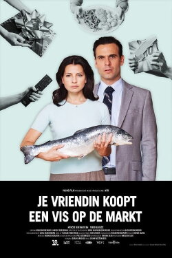 A Painful Affair (2015) A Painful Affair (2015)
