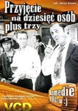 A Party for Ten, Plus Three (1980)