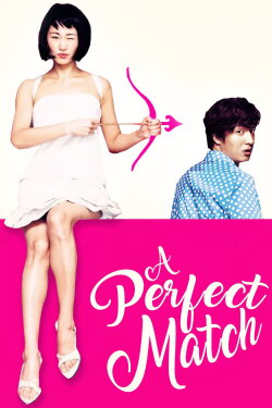 A Perfect Match (2002) A Perfect Match (2002)