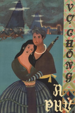 A Phu and His Wife (1961) A Phu and His Wife (1961)
