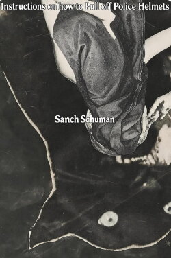 A Picture of Sarah Schumann (1978) A Picture of Sarah Schumann (1978)