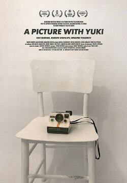 A Picture With Yuki (2019) A Picture With Yuki (2019)