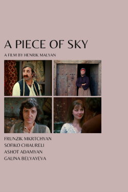 A Piece of Sky (1980) A Piece of Sky (1980)