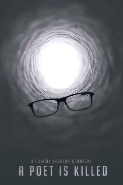 A Poet is Killed (2020) A Poet is Killed (2020)