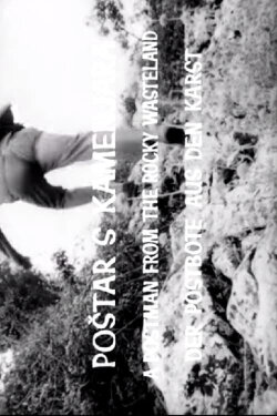 A Postman from the Rocky Wasteland (1971)