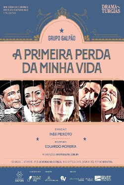 A Primeira Perda da Minha Vida (2021) A Primeira Perda da Minha Vida (2021)
