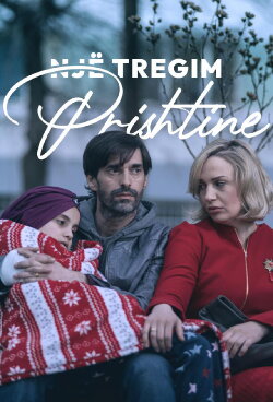 A Pristina Story (2018) A Pristina Story (2018)