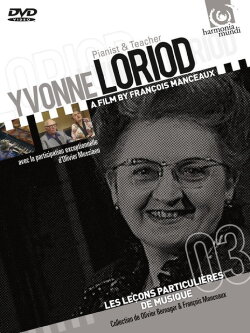 A Private Music Lesson with Yvonne Loriod (1991) A Private Music Lesson with Yvonne Loriod (1991)