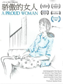 A Proud Woman (2014)