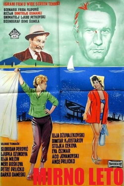 A Quiet Summer (1961)