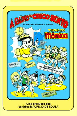 A Rádio do Chico Bento (1989) A Rádio do Chico Bento (1989)