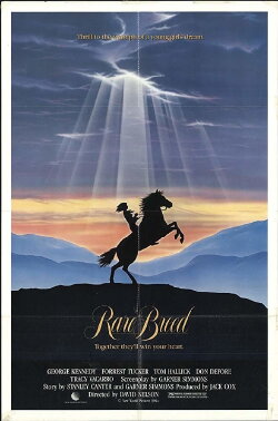 A Rare Breed (1984) A Rare Breed (1984)