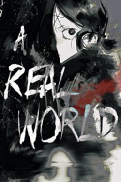 A real world (2024) A real world (2024)