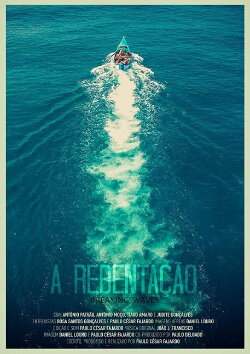 A Rebentação (2018) A Rebentação (2018)
