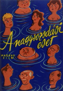 A Remarkable Case (1957) A Remarkable Case (1957)