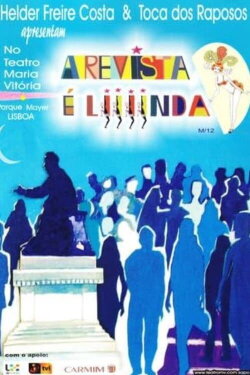 A Revista é Liiiinda! (2006) A Revista é Liiiinda! (2006)