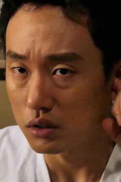 A Ringing in the Ears (2016)